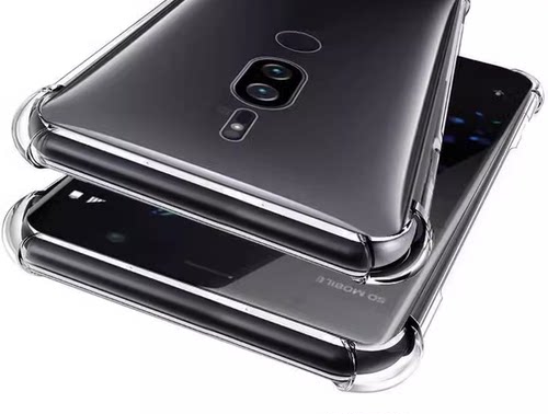 XZ2P手机套SOV38H8116SO-04K