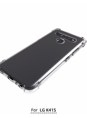 适用 LG K41s 透明防摔 硅胶软 手机壳 LM-K410EMW 保护套 钢化膜