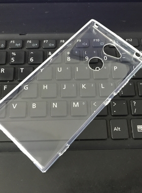 适用 SONY 索尼 Xperia XA2 Ultra 硅胶 XA2U 手机壳 H4233 手机套 H4213 保护套 保护壳 软壳TPU XA2U钢化膜