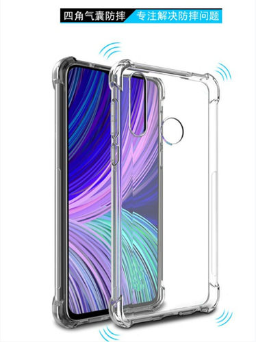 适用 HTC Desire 19+ D19 plus 2Q741透明软防摔 19s手机壳保护套 - 封面