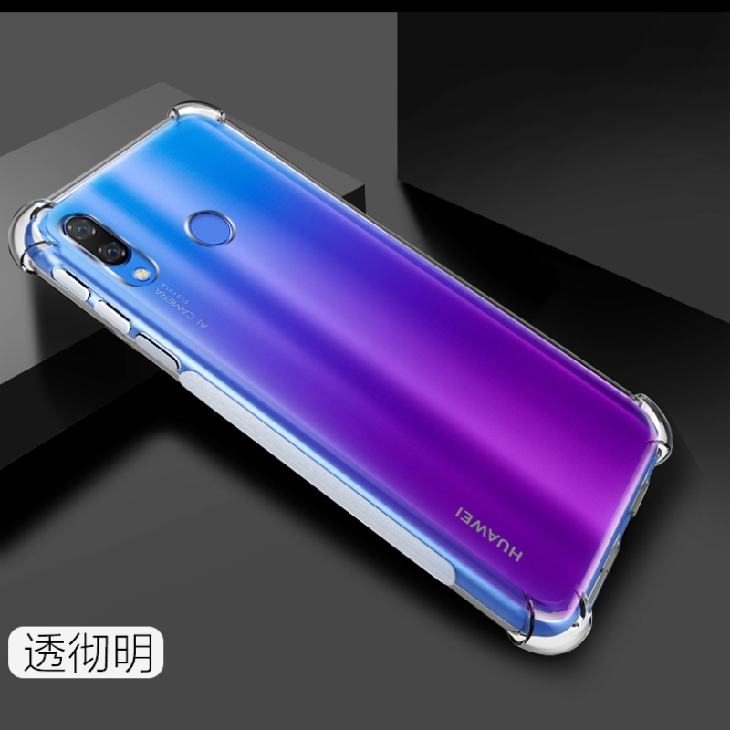 适用华硕Asus手机壳透明保护套