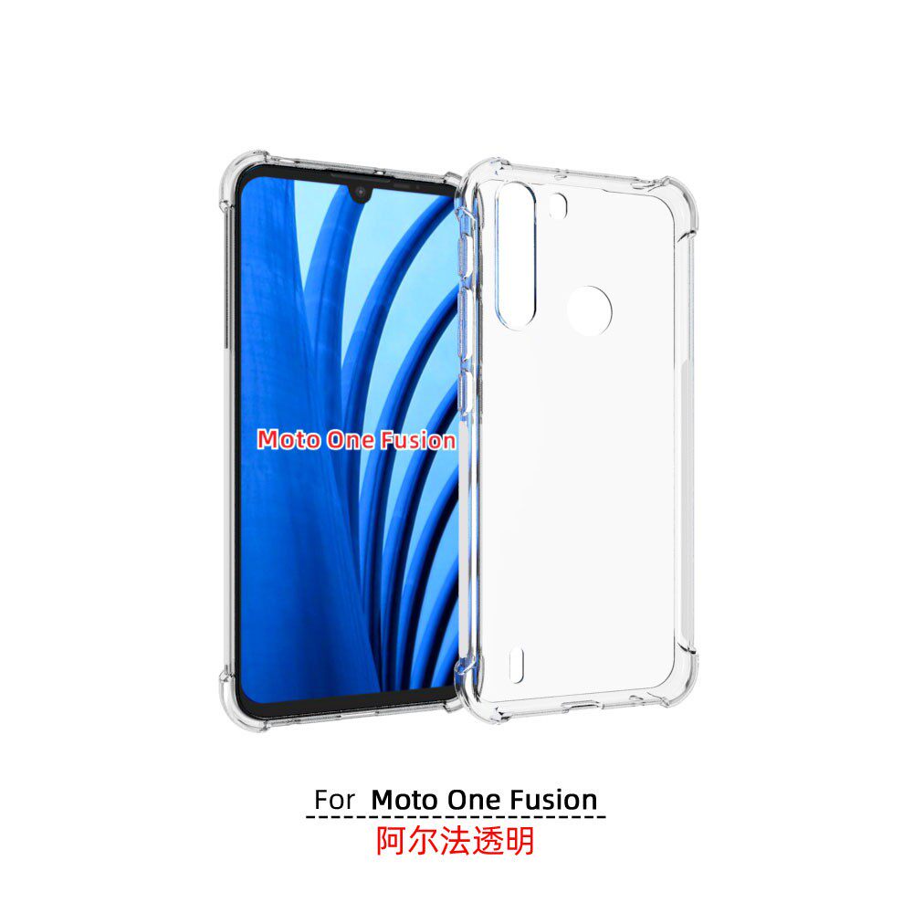 适用 摩托罗拉Moto One Fusion 透明硅胶 XT2073 -1/2/3 手机壳 防摔 保护套 保护壳 TPU软壳  钢化膜