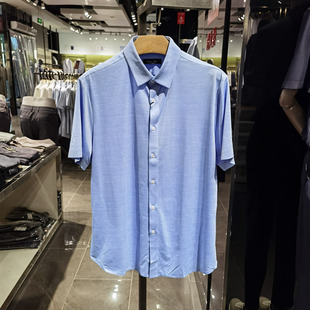 高端弹力商务翻领短袖衬衫男士夏季新款休闲舒适半袖衬衣凯文凯利