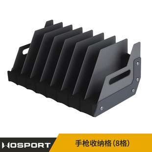 便携式手枪架收纳格靶场发射器储放架防磕碰带提把多规格通用支架