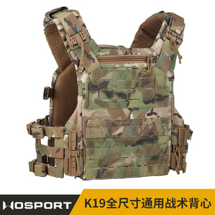 WST以色列Agilite K19战术背心MC迷彩户外高配版3.0快拆防护马甲