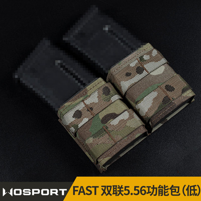 WOSPORT双联5.56迷彩弹夹袋