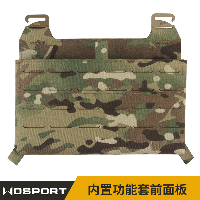 军迷户外多功能魔术贴面板 战术背心5.56和7.62通用型袋三联面板