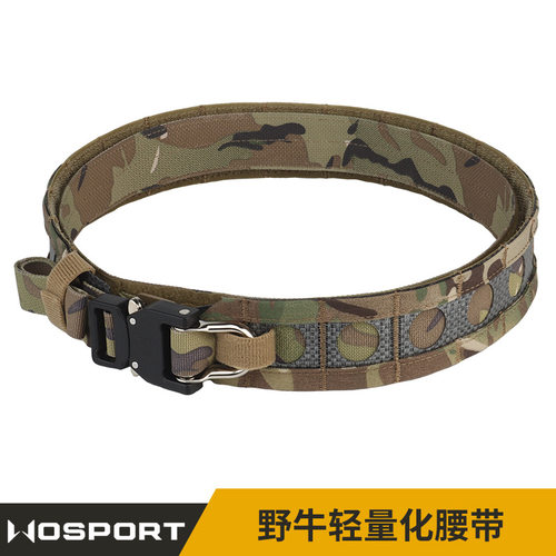 wosport腰封高质量性价比