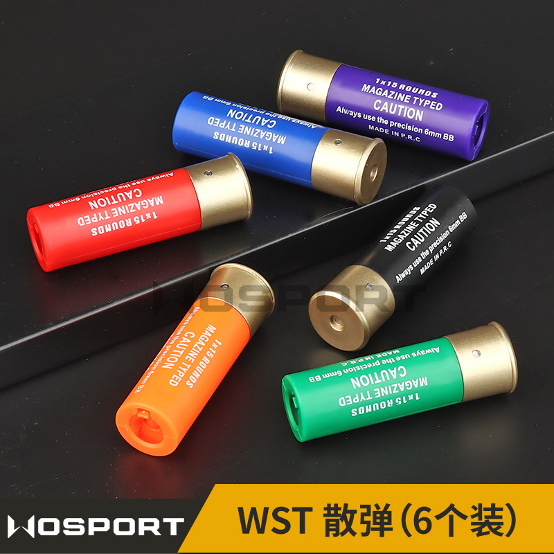 wosport1比1七彩模型