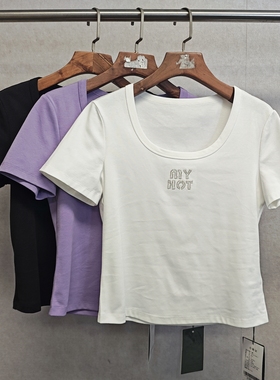 大牌h专柜25夏款＆棉质方领气质百搭短袖T恤 15364