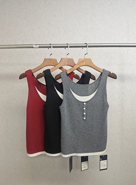 大牌h专柜25春款福利＆假两件百搭针织背心（可换码）14386