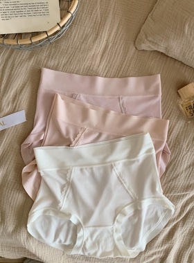 #94636 五条装 巨软巨舒适的莫代尔蚕丝K菌内裤