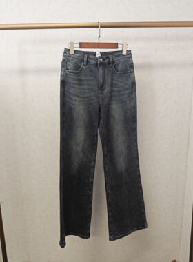 大牌h专柜&25春款福利 棉质显腿长微喇牛仔裤（仅换码）14528