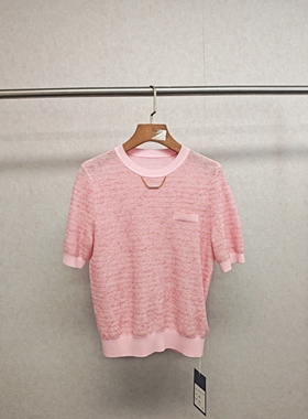 大牌h专柜&25春款福利 小香款冰丝短袖针织衫（仅换码）14578