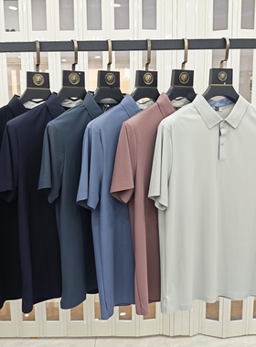 秋秋精选:男装夏款 高档冰丝速干防晒50+ 短袖polo衫 002
