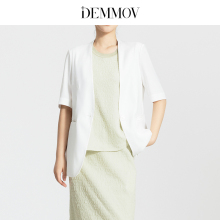 DEMMOV白色醋酸西装外套女2025夏季新款高级感半袖无领小西服上衣