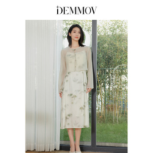 DEMMOV戴檬新中式 復(fù)古國風(fēng)吊帶裙兩件套 新款 碎花連衣裙女2025夏季
