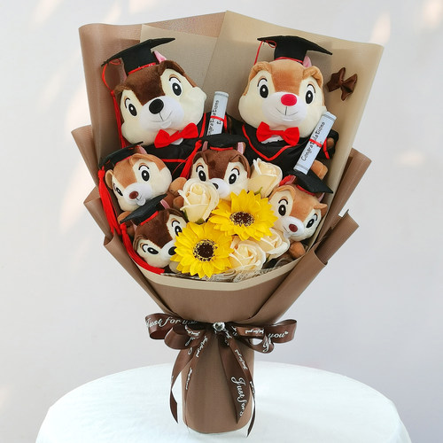 松鼠太阳花卡通花束送女生生日