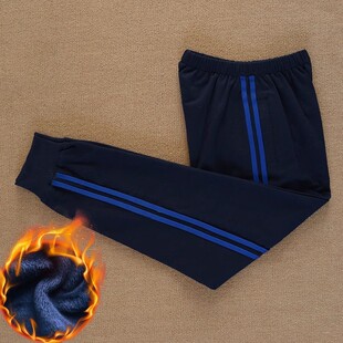 运动校裤 春秋纯棉高腰校服裤 子束脚两条宝蓝杠男女藏蓝色长裤