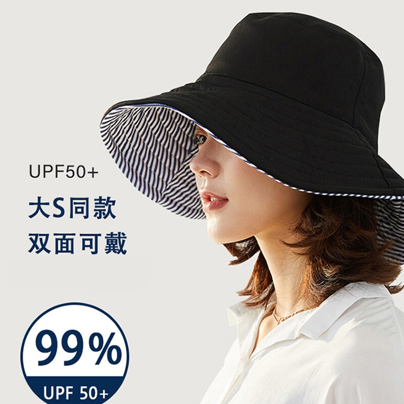 韩版渔夫帽子女大檐大S同款遮阳帽子