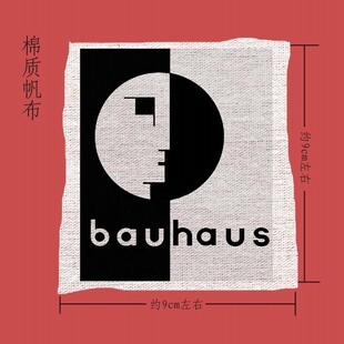包豪斯哥特摇滚bauhaus布章布贴布标diy remake包包牛仔衣服配件