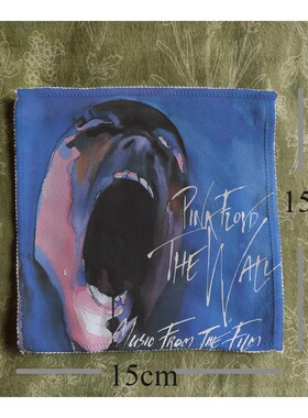 pink floyd平克弗洛伊德自制diy经典摇滚乐队布贴包包衣服配件