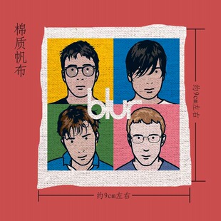 blur oasis模糊绿洲乐队摇滚布标布贴diy remake包包牛仔衣服配件