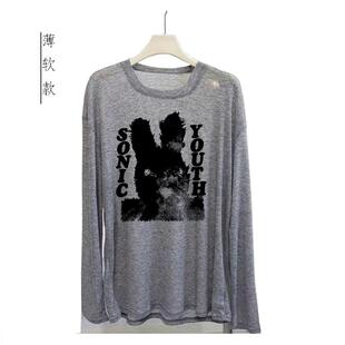 薄款sonic youth音速青年朋克风莫代尔柔软宽松男女透气长袖T恤