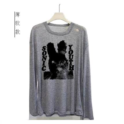 薄款sonic youth音速青年朋克风莫代尔柔软宽松男女透气长袖T恤