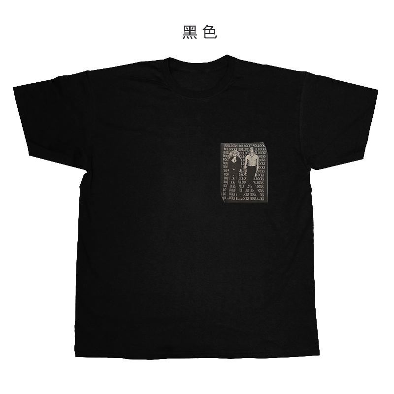 sex pistols sid punk朋克文艺摇滚音乐纯棉无袖坎肩背心T恤