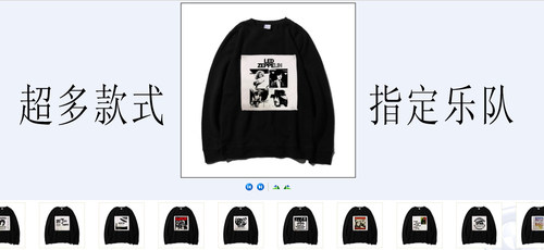 朋克哥特金属嘻哈卫衣
