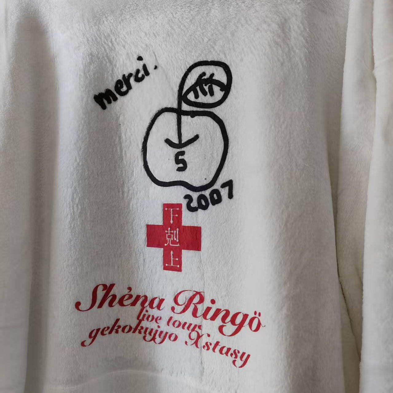 【双面绒】椎名林檎日系朋克户川纯珊瑚绒摇滚男女个性卫衣外套