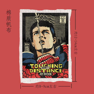 joy division punk快乐小分队暗黑后朋克帆布贴布标remake diy