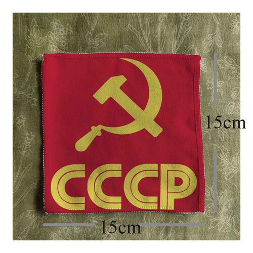 复古怀旧cccp苏联苏维埃老物件diy remake喷印布贴袖标衣服配件