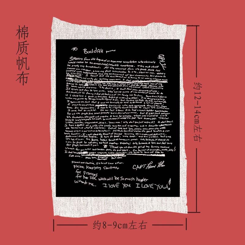 柯本kurt cobain涅盘朋克punk摇滚帆布布贴diy remake包衣服配件
