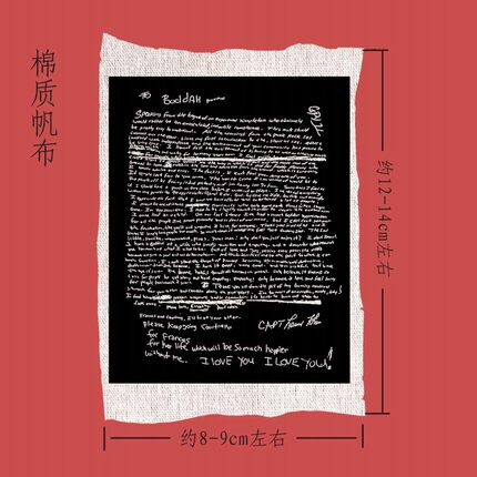 柯本kurt cobain涅盘朋克punk摇滚帆布布贴diy remake包衣服配件