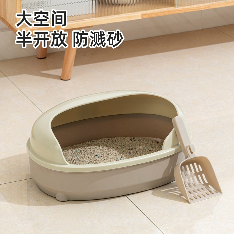 迈仕猫砂盆开放式幼猫屎半封闭防外溅猫咪大小号猫砂铲厕所
