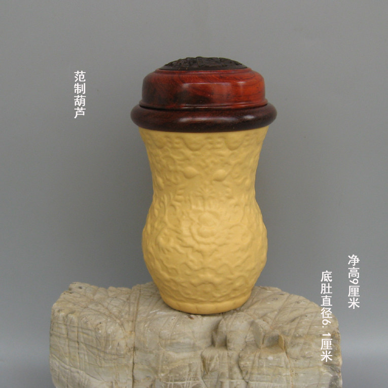 实物拍摄 本长蝈蝈葫芦 观音瓶葫芦花梨口盖 椰壳蒙芯送簧 实用器