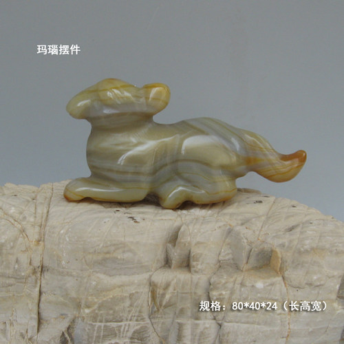 实物拍摄 玉石风水摆件玛瑙瑞兽 形象逼真 雕刻精美