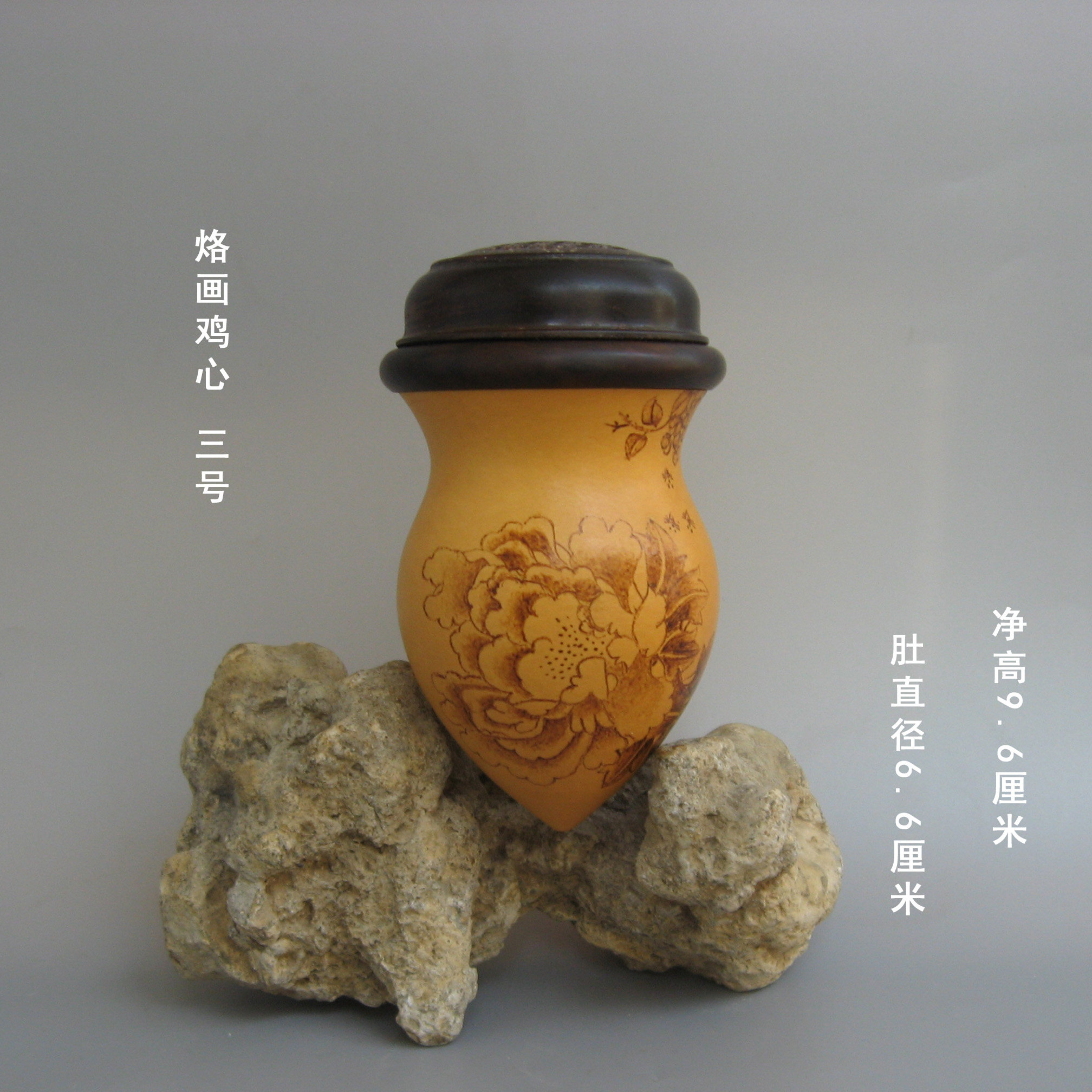 蝈蝈葫芦精品范制葫芦送簧