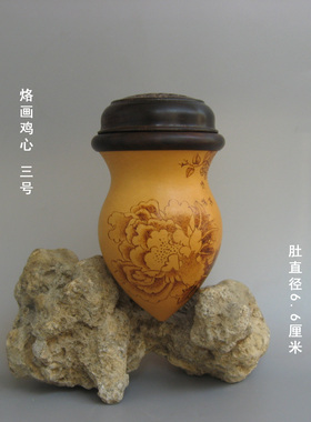 蝈蝈葫芦精品范制葫芦送簧