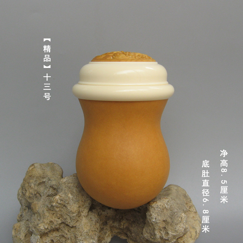 本长蝈蝈葫芦 和尚头鸡心葫芦虫具葫芦罐 本长葫芦手把件 送簧