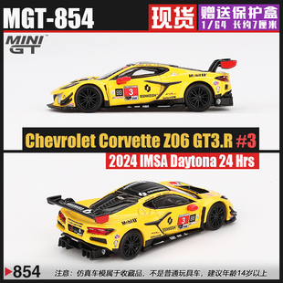 MINIGT#854 1:64 雪佛兰Corvette Z06 GT3.R #3 2024 IMSA 戴通纳