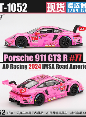 MINIGT#1052 1:64 保时捷911 GT3 R #77 2024 IMSA美国公路赛模型