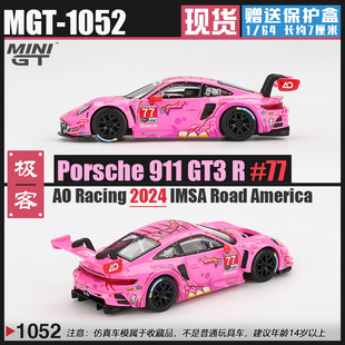 MINIGT#1052 1:64 粉恐龙 保时捷911 GT3 R #77 IMSA2024合金车模