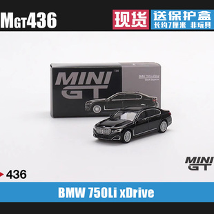 MINIGT#436 1:64 宝马BMW 7系 750Li 阿尔宾娜 仿真合金汽车模型