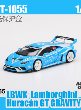 MINIGT#1055 1:64 LBWK兰博基尼Lamborghini Huracán GT GRAVITY