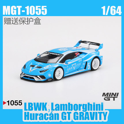 MINIGT#1055 1:64 LBWK兰博基尼Lamborghini Huracán GT GRAVITY