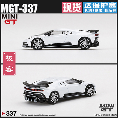 MINIGT布加迪Centodieci合金车模