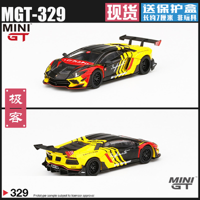 MINIGT兰博基尼阿文塔多仿真车模